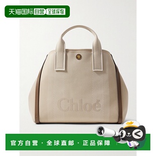 1h可退 香港直邮Chloe 蔻依 女士 Carry Logo 細節托特包 CHC25SS