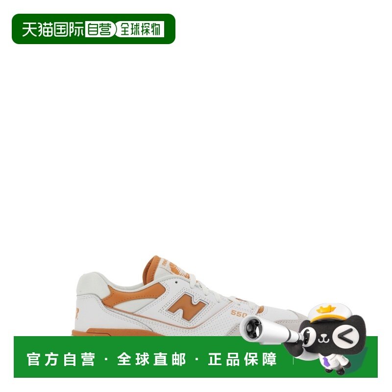 香港直邮New Balance  男士 550 运动鞋 BB550LSCWHITEORANGE,运动鞋new,其它运动鞋,淘宝优惠券,粉丝福利购,淘宝优惠卷