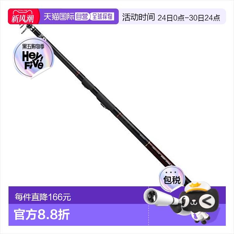 日本直邮达亿瓦 自由俱乐部 短挥杆 15 - 240N