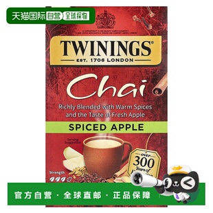 香港直邮川宁,奇亚茶,五香苹果,20茶袋,1.41盎司(40克)红茶