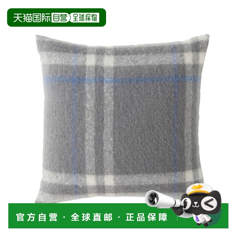 自营Nautica Ryan Cove Plaid Grey Decorative Pillow - coal he