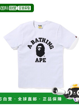 1h可退 日本直邮A BATHING APE 女装 全棉短袖T恤 COLLEGE logo水