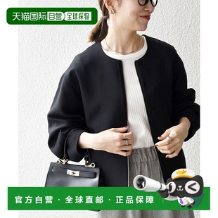 BLUE 日本直邮SHIPS NAVY 夹克 可机洗双布无领拉链工装