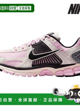 韩国直邮NIKE 跑步鞋 T4 FB9149 600 男子 Zoom Bomero 5_P410519