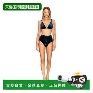 香港直邮ZIMMERMANN 女士 Tallow 天鹅绒比基尼 1541WRS253