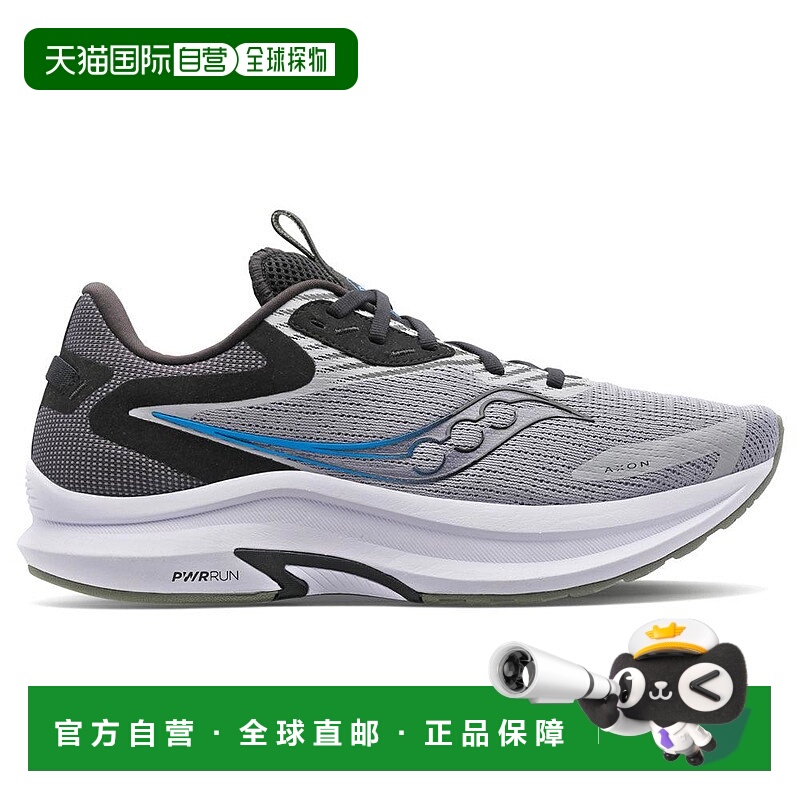 1h可退 【美国直邮】SAUCONY/索康尼Saucony|Axon 2 跑鞋