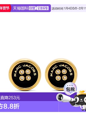 香港直邮Marc Jacobs 马克 雅可布 女士 纽扣耳环 2R4JER001J35