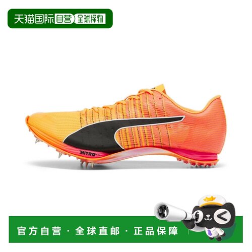 日本直邮PUMA 男士evoSPEED400NITRO2田径用钉鞋彪马