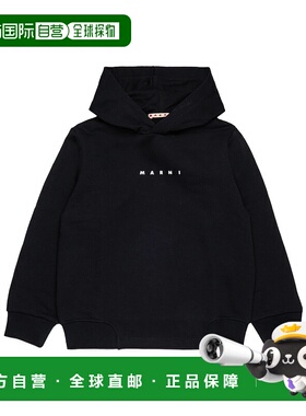 1h可退 香港直邮MARNI 男童卫衣 M01576M00V00M900 AW2025 黑色