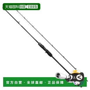 日本直邮Shimano Offshore Light Jigging Rod 24 Ocea Jigger LJ