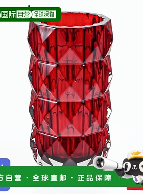 日本直邮BACCARAT LOUXOR 花瓶红色小号15厘米28171432025 年新品