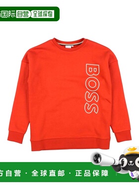 1h可退 香港直邮BOSS 波士 男童 运动衫童装 orange橙色 舒适时尚
