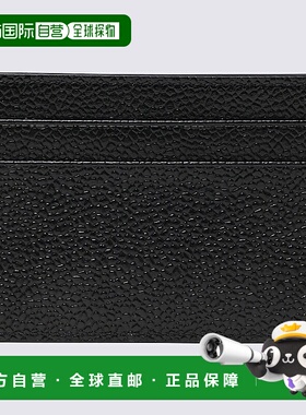 1h可退 香港直邮THOM BROWNE 女士钱包 FAW035A00198001 AW2021