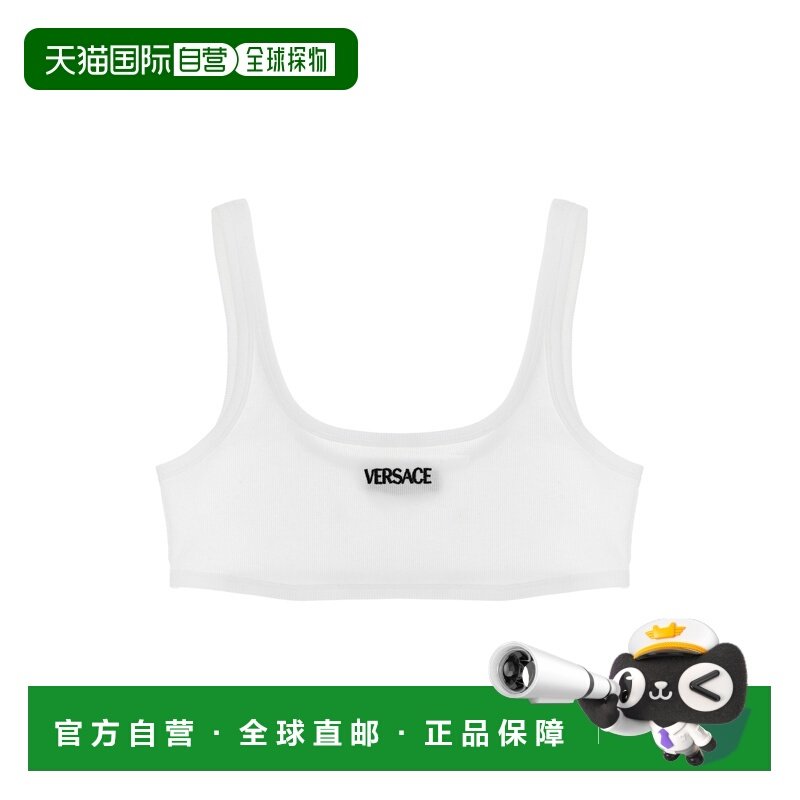 1h可退 香港直邮versace 范思哲 女士 羅紋短上衣 10231421A09551,女装/女士精品,毛针织衫,淘宝优惠券,粉丝福利购,淘宝优惠卷