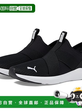 1h可退 香港直邮潮奢 Puma 彪马 女士 Prowl 便鞋 colorful花色