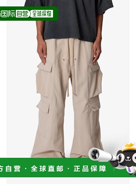 1h可退 【美国直邮】mnml 男士 休闲裤工装裤时尚休闲舒适百搭显