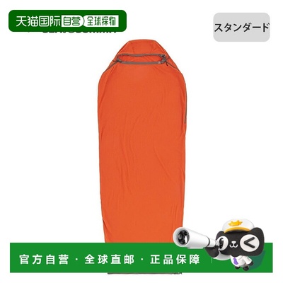 日本直邮SEA TO SUMMIT Reactor 抓绒内衬 ST81489木乃伊款带拉绳