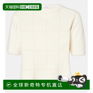 麦斯玛拉 Cadore 香港直邮MaxMara 女士 001379 短款 上衣