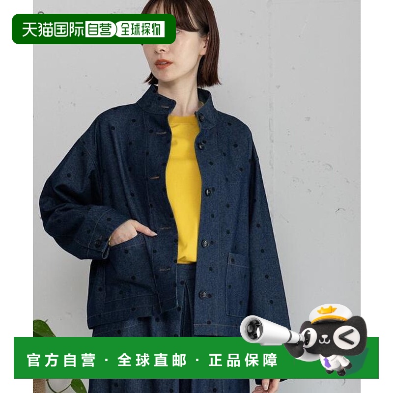 1h可退 日本直邮POU DOU DOU 立领夹克短款