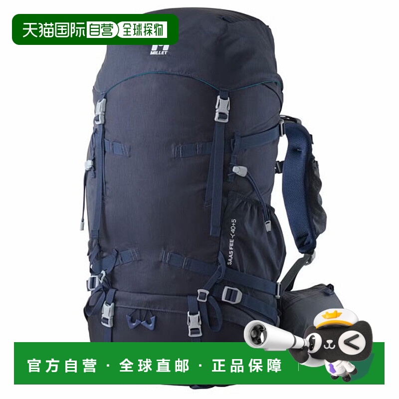 日本直邮MILLET Saas Fee NX 40+5 W 背包女士户外包MIS0755-N731