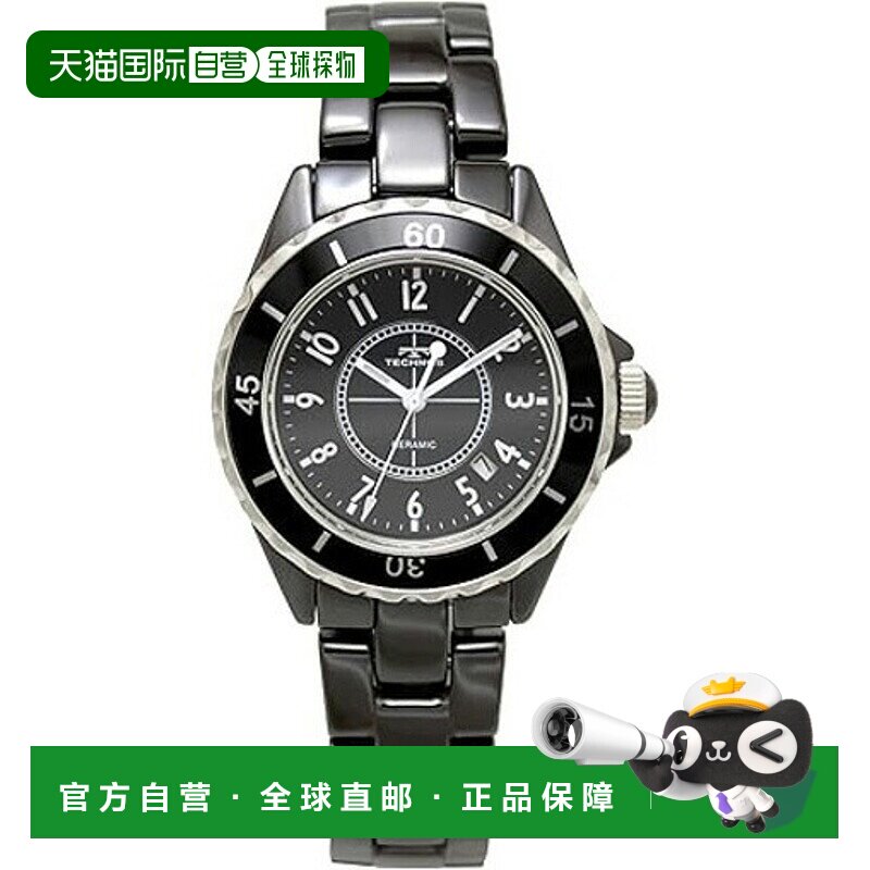日本直邮T9C06TB TECHNOS 男士手表