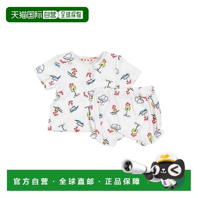 1h可退 香港直邮Marni 玛尼 婴儿 Co-ord 装童装 white白色 舒适