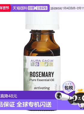 香港直邮Aura Cacia,全全精油，迷迭香，0.5液盎司（15毫升）身体