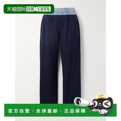 1h可退 香港直邮潮奢 Simkhai 女士 Ophelia de poudre 牛仔布修