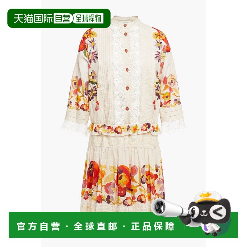 香港直邮Etro 艾特罗 女士 细褶钩编印花棉质府绸迷你连衣裙 1488