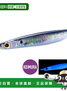 日本直邮Shimano Jig Ocea Stinger Butterfly TG Gatling 150克