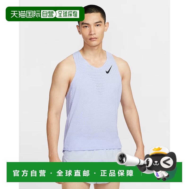 日本直邮Nike AeroSwift 男子 Dri-FIT ADV 田径跑步背心