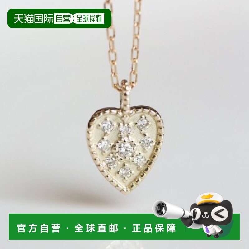 1h可退 日本直邮cui-cui K10黄金钻石心形吊坠项链 781315