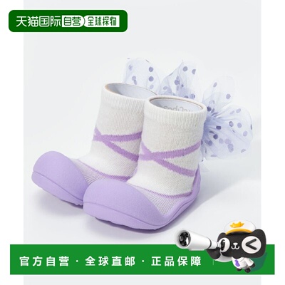 日本直邮Attipas New Ballet 婴儿鞋 New Ballet 黑色 薰衣草色