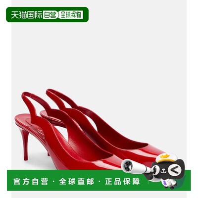 1h可退 香港直邮潮奢 Christian Louboutin 克里斯提 鲁布托 女士