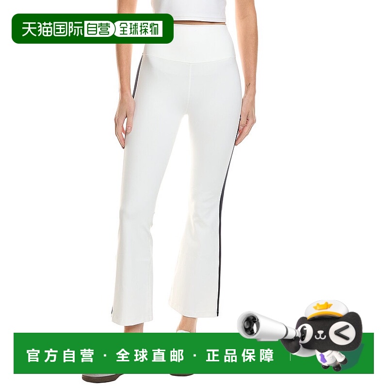 自营Splits59 Raquel High Waist Suplex Legging - white 美国奥