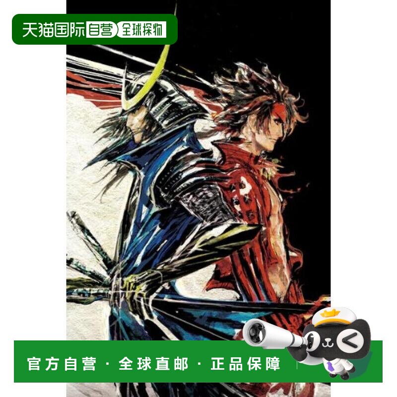 日本直邮1000片 拼图游戏 战国BASARA 命运(50x75cm)