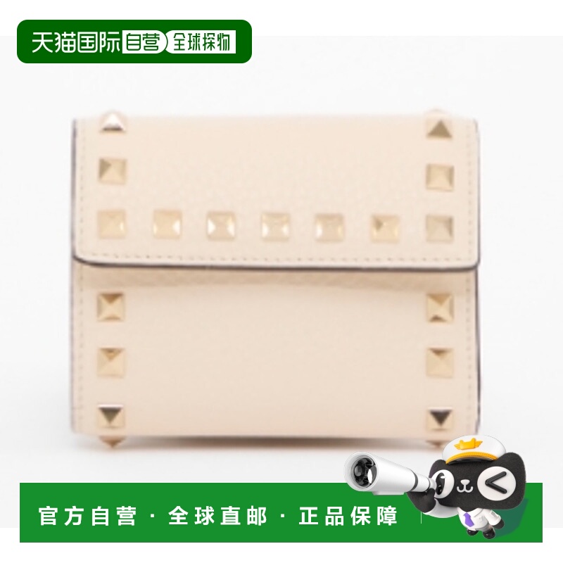 1h可退 香港直邮Valentino 华伦天奴 女士 黑色皮革钱包 7W2P0AJ1