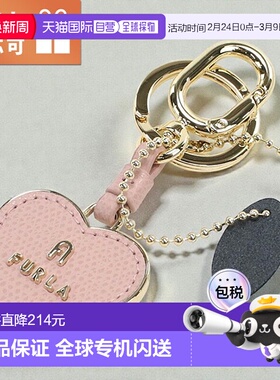 日本直邮FURLA 女士山茶花真皮钥匙扣 (WR00434)粉色奢华时尚的配