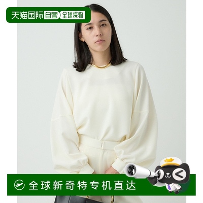 1h可退 日本直邮Chaos 女士秋冬宽袖乔其纱衬衫 240200