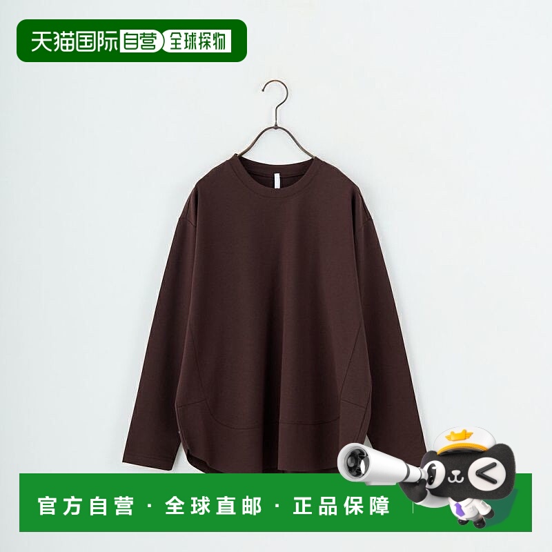 1h可退 日本直邮DIGNITE COLLIER 女装 长袖拼接设计休闲T恤 浅V