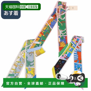 HERMES 真丝长围巾 FACTORY TWILLY 头巾 SUITE 日本直邮爱马仕