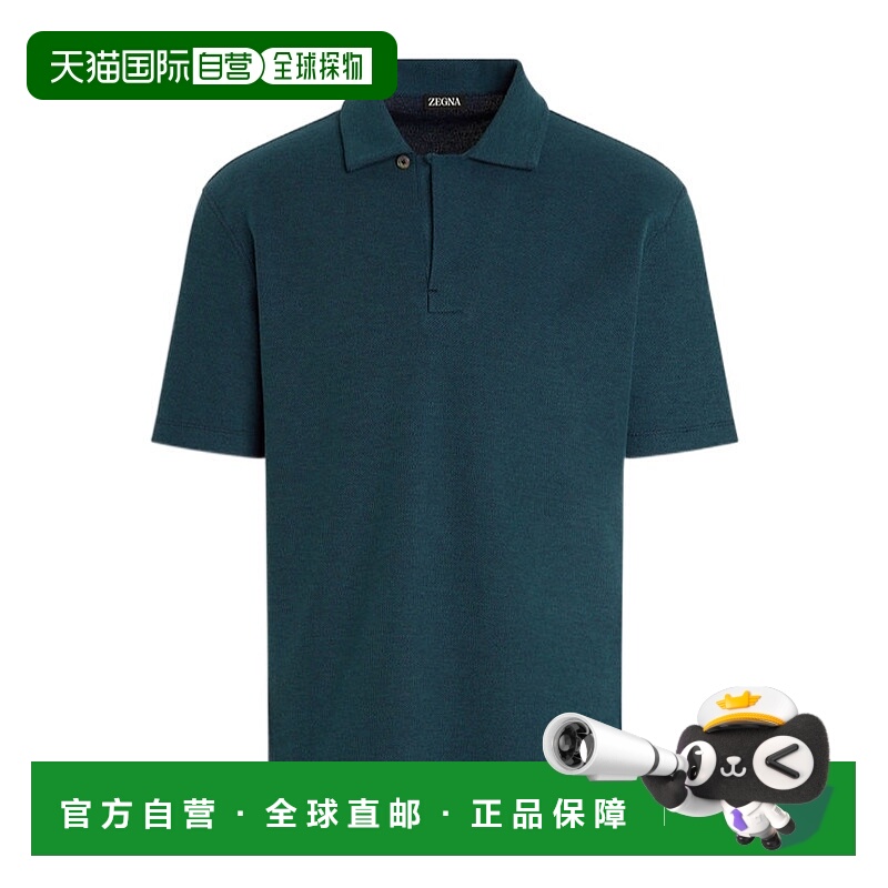 香港直邮Zegna 棉质 Polo 衫 UF321A9F781杰尼亚