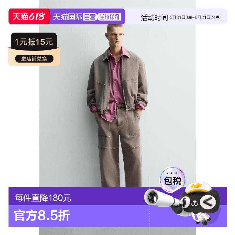日本直邮Zara带铆钉的宽松版型长裤牛仔裤直筒裤