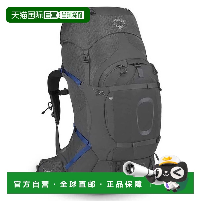香港直邮OSPREY Aether Plus 70L 背包 中性徒步大容量轻量化防水