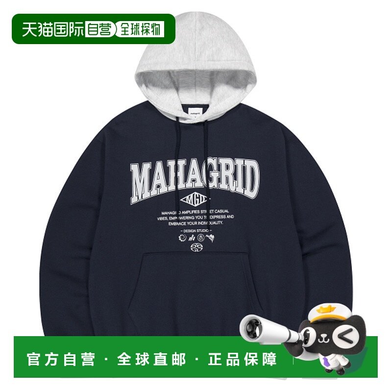 韩国直邮MAHAGRID 男士连帽衫MG2EFMM421ANV BASIC COLOR BLOCK H