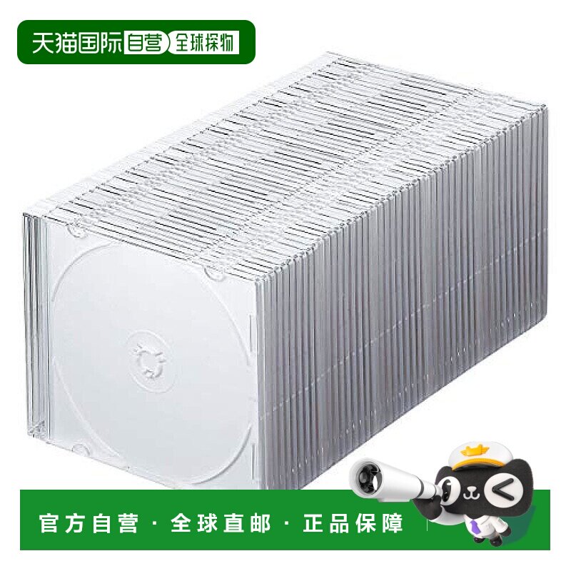 【日本直邮】薄光碟盒CD/DVD/蓝光专用50张套装 哑光白