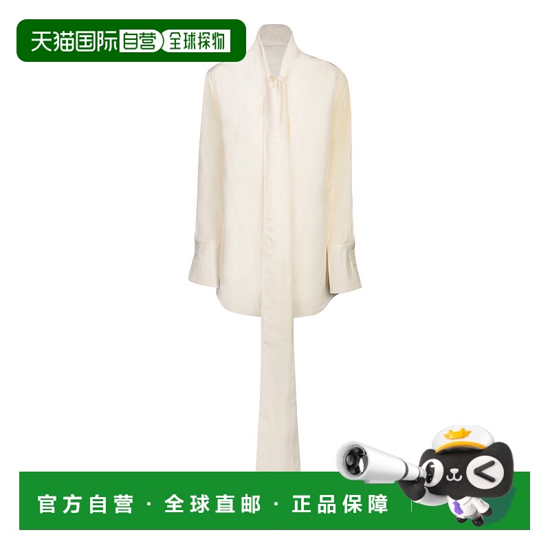 1h可退 香港直邮GIVENCHY 女士衬衫 BW6160153L156WHITE AW2023
