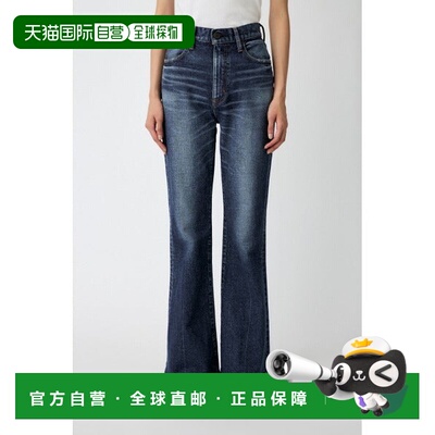 日本直邮MOUSSY MVS D/BLU FLARE(L) 牛仔裤 [97198395] 深蓝色