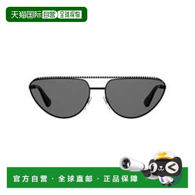 1h可退 香港直邮MOSCHINO 女士太阳镜 MOS057GS807IRBLACK SS2025