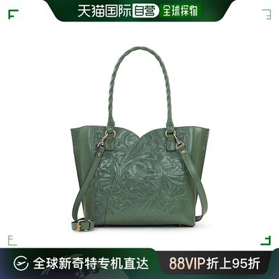 香港直邮潮奢 Patricia Nash 女士 Marion Tote 手提包